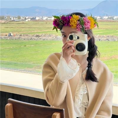 悍女
